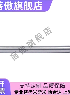 滚轮销轴 CNPR SCNPR CNPP SCNPP6 8 10 12 13 14 15 16 20 25