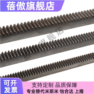 GEALLRGEARGEASLRGEAS10N100