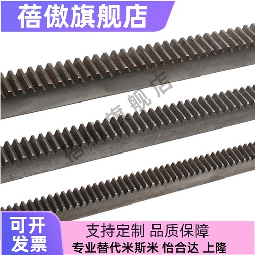 GEALLRGEARGEASLRGEAS10N100