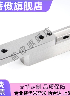 精密型标准模具长顶锁 TBL/KY/TBSL50/100/150 美制顶锁MTR/FTR