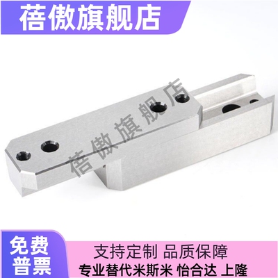 KYTBSL50100150美制顶锁MTRFTR