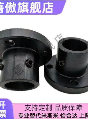 导向轴支座GAJ01 GAJ02 GAJ06 GAJ11 GAJ12 GAJ21 GAJ22