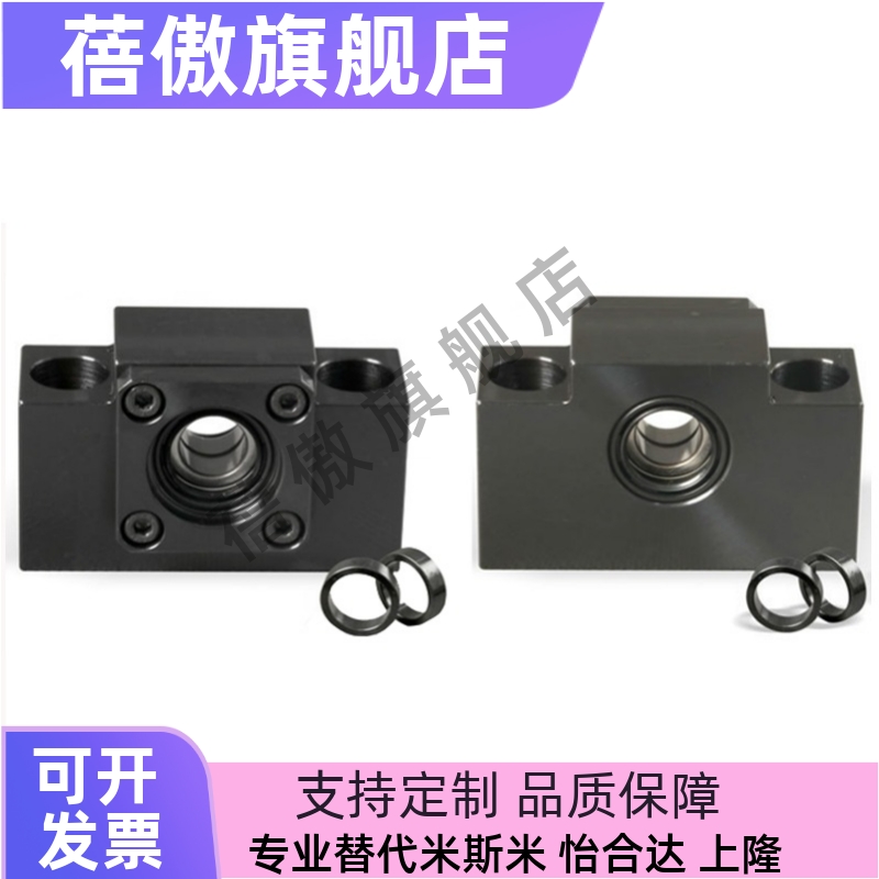 座带聚氨酯片BSWDBUND1012152025