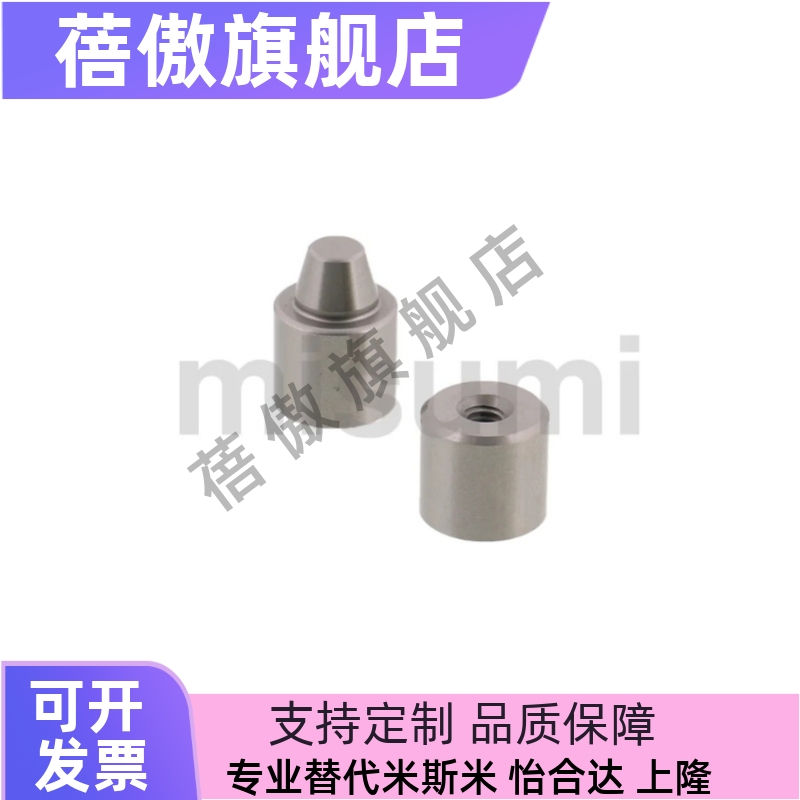 212C1616C2020C2525C30