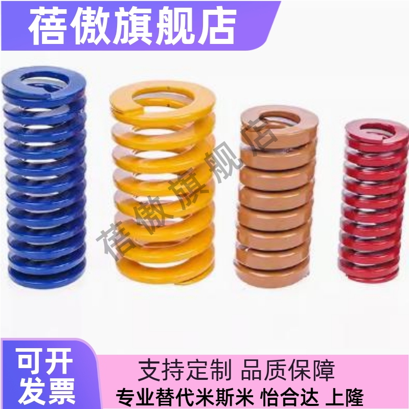 WB12SWB14SWLB6506080100