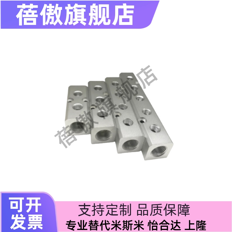 气压用连接块 I形 端面不贯穿  KAF01/KAF02-1K-R1-G2-2K3K4K5K