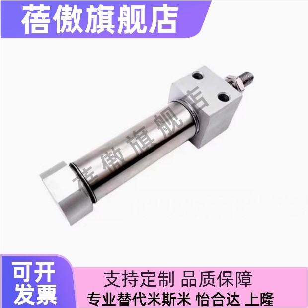 CM2RBCDM2RA2010202540506075AZ