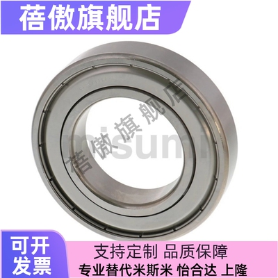 6306ZZSB6307ZZSB6308ZZSB63