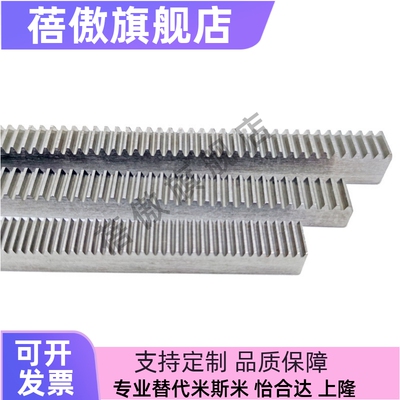 U02VNU22VNU0121313236