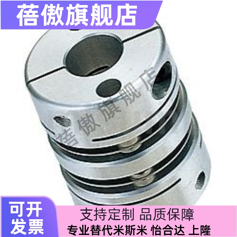 TCPDWD19D20D25D32D40D50