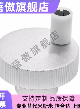 手轮HBA01/HBA02/HBA11/12/16-D40/D50/D63/D80-d6/d8/d10/d12/16