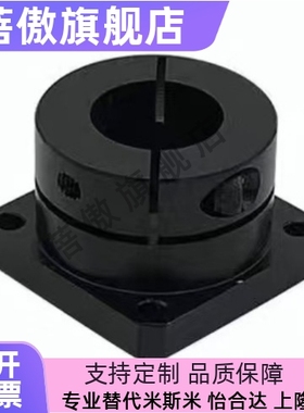 STHCB STHC SSTHC ATHC8/10/12/15/16/20/25/30 导向轴支座H法兰