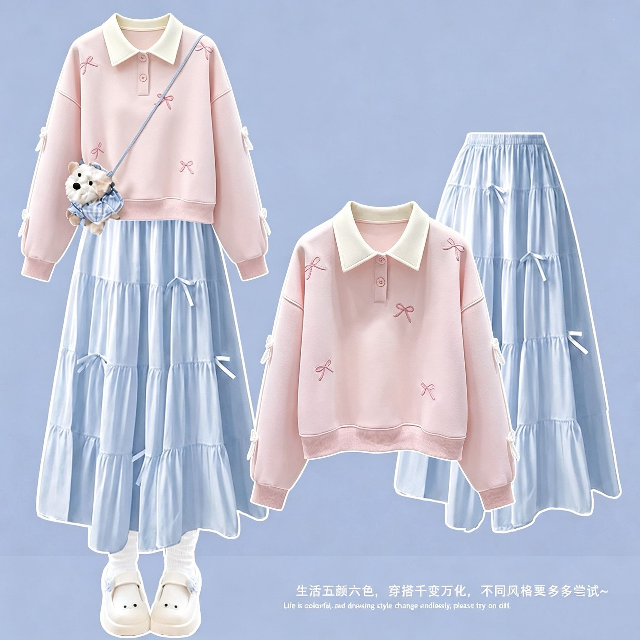 韩系学院风蝴蝶结卫衣少女大童秋装两件套巨好看时尚半身裙两件套