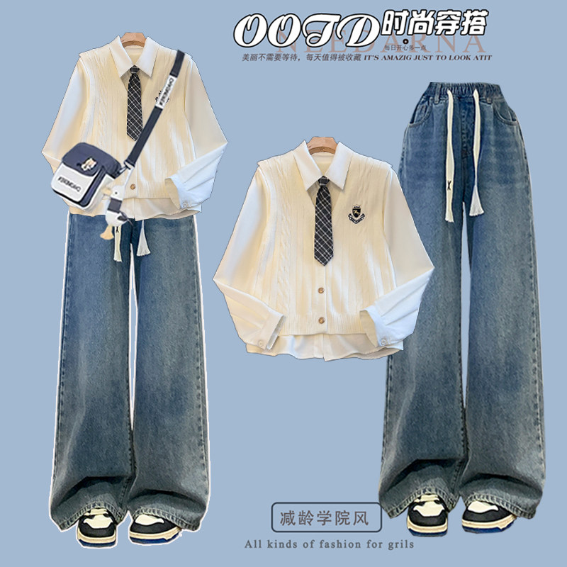 少女甜美娃娃领衬衫叠穿马甲两件套2026秋装新款初中高中学生衬衣
