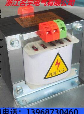 0A2-KV相控制隔离变压器220VK1单WB变V36V电源3机床KK38A5VW24VK