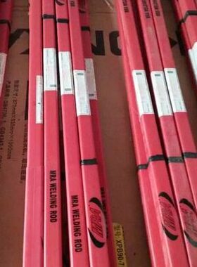 .-焊丝模具1.6P20A-9R2.00-包邮德国018-M.-.1.20-mm