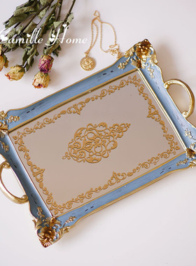 欧式复古蓝色法式长方形精致茶具托盘果盘镜面美容院Vspa精油托盘