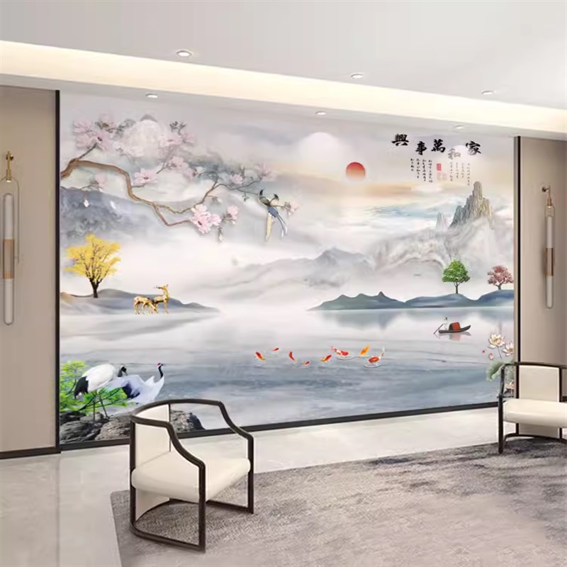 墙纸定制中式3d立体水墨山w水电视背景墙壁纸客厅壁布卧室墙布壁