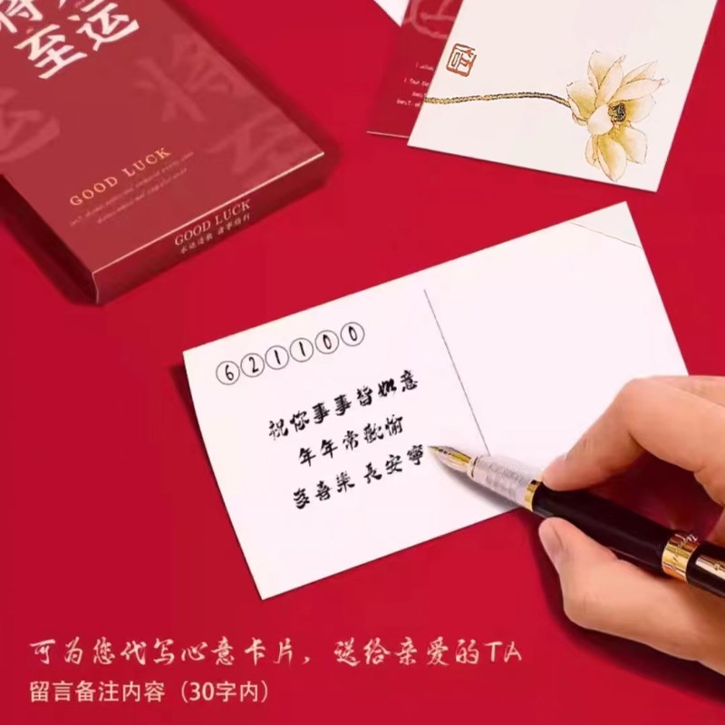 普陀山朱砂手机挂件平安如意挂件车G挂珠珠转运珠手机挂件手机链