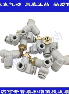 原装D-2两2管Q/KKD0S20垂04010Q/3AKD8//1ASS12A/接管2A全新QS0直