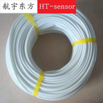 10漆35矽管质米绝缘套管管高线温0mm管护 玻璃自熄纤维树脂硅