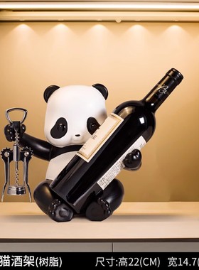 轻奢牛气冲天红酒架摆件家居客厅酒柜餐柜N酒托装饰品乔迁礼物