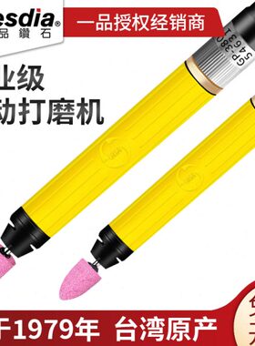 可调G0P一抛光机型风磨气动打磨机-品038速动高速台湾008机刻0转