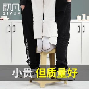 塑料凳子家用板凳现代简约加厚创意客厅餐桌塑胶高椅子可叠放摞叠
