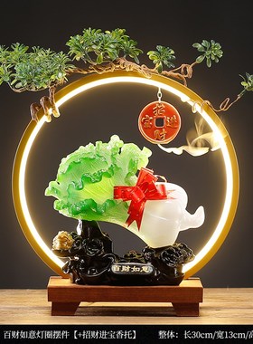 百财来福玉白菜摆件陶瓷客厅电A视酒柜装饰品家居创意摆放开业礼