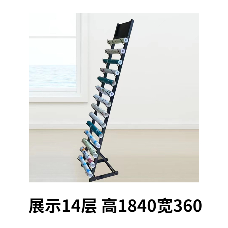 圆管材墙纸卷纸样品展示架线条纸筒汽车I膜窗帘杆罗马杆展架置物