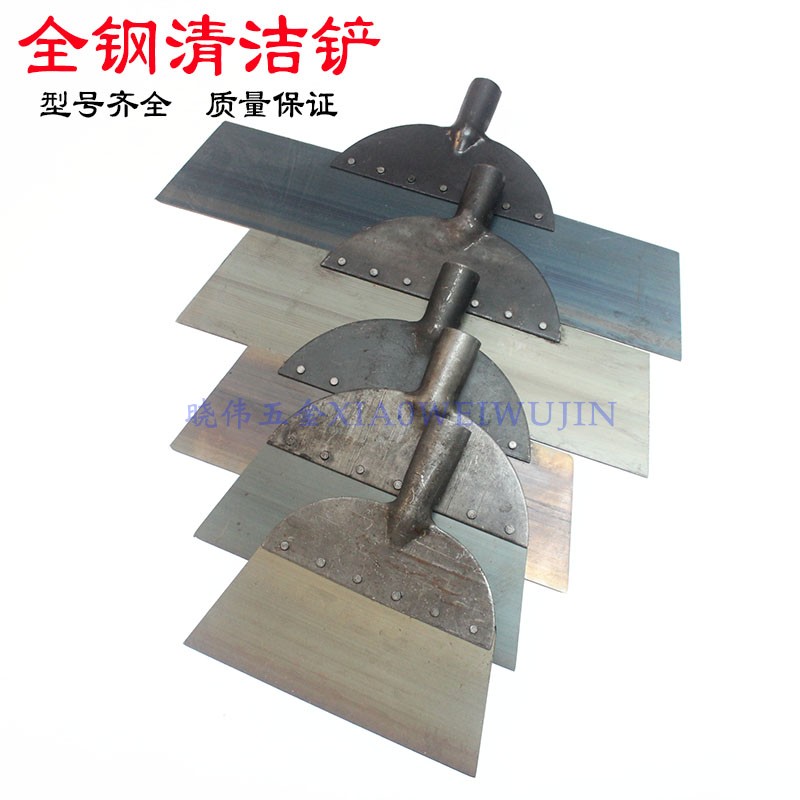 养殖场清粪铲纯钢鸡粪铲鸡屎铲z大中小号猪粪铲子养鸡畜牧用品刮