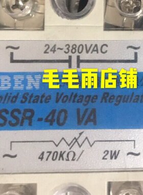 75晶SSR-SSR E 固态继电器VJ-BAN40SSRVVA10 ASSRSSR---VA25本50