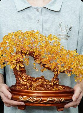 黄水晶招财树酒柜摆件手工装饰开业礼品客厅摇钱树家居工艺品