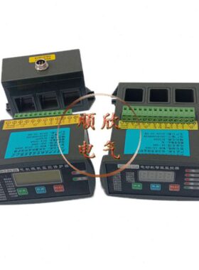 130A微马达-3- 智能AA置监控电机A 20WD150K装机H205010保护器1-A