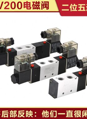 15V323二10开关电磁阀4V210换32022041/ -/-10V0通 04向0位 4-8五