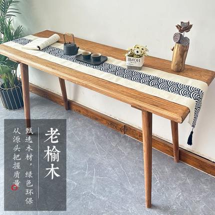 老榆木吧台桌实木大板风化桌面板旧木板复古餐桌飘窗板书桌椅定制