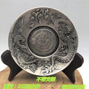 白凤纯铜茶托可笔碟子实心加厚雕花盘子银镀质洗版多铜优款龙选
