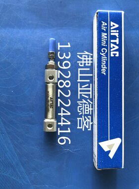 PPX1型缸B/10笔SUX1PP25BX11010SU/10亚德客SU60BX175B原装/50SU