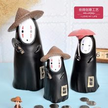 创意无脸男存钱罐卡通超大号储蓄罐动漫摆件男女儿童学生生日礼物