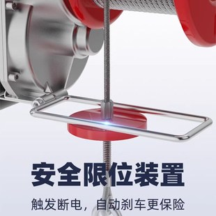 微型电动葫芦220v家用吊机x小型升降机1吨起重机提升机绞盘卷扬机