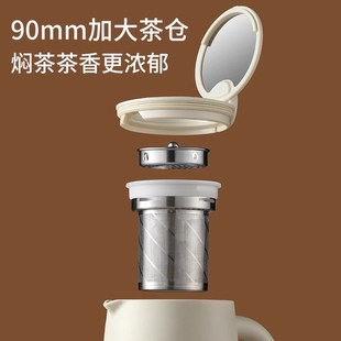 ENO保温壶闷茶壶家用316不z锈钢茶水分离焖茶开水瓶咖啡水壶印字