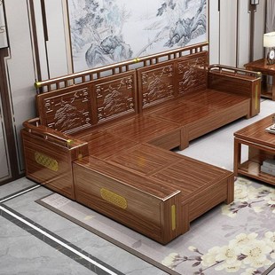 家 金丝檀木雕花实木沙发客厅家用小户型冬夏两M用高箱储物新中式