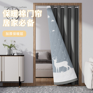 空调防走冷保暖防风家用挡风隔断加厚防寒遮光隔音.窗帘免打 夏季
