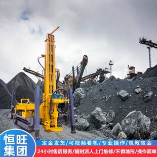 矿山岩粉取样钻机履带式气举反循环取样钻机双管钻具取芯