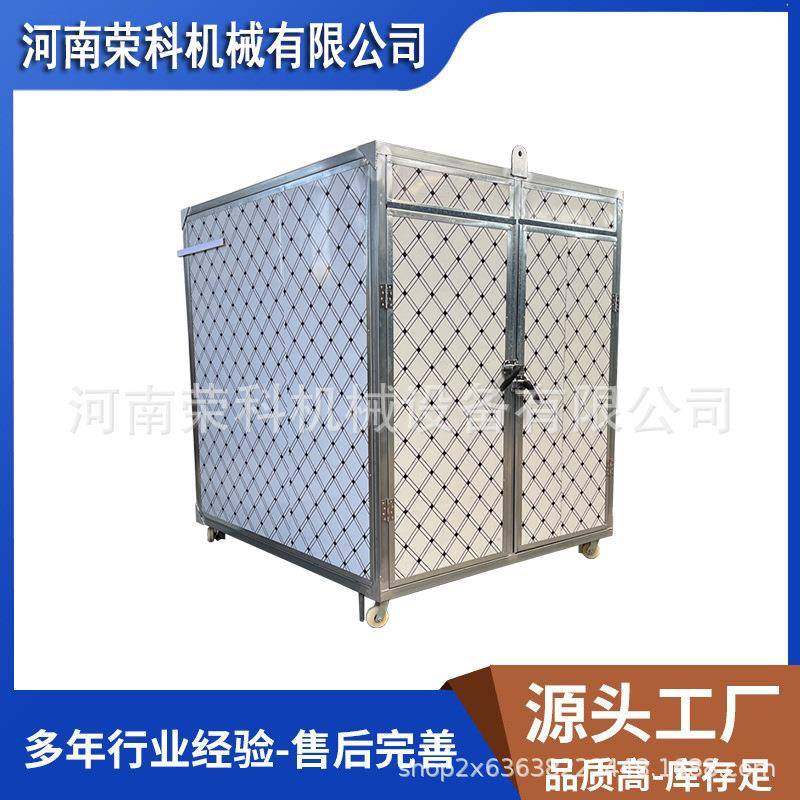 萝卜片土豆片木耳竹笋烘干房菊花果蔬柿饼地瓜干燥机双开门烘箱,机械设备,干燥机/干燥箱/烘干机,淘宝优惠券,粉丝福利购,淘宝优惠卷