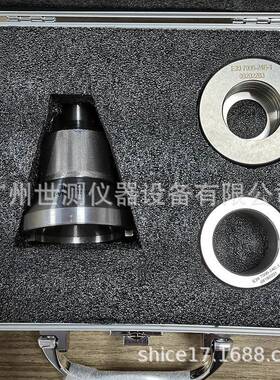 E39灯头通规止规接触性能测试量规E系列灯头灯座量规灯具防风罩