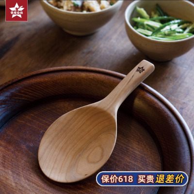 铁娃公社樱桃木饭勺纯手工饭铲盛饭勺子家用高档精致不沾米饭勺