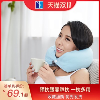 LATEX SYSTEMS泰国天然乳胶u型枕旅行枕护颈椎枕午睡枕头汽车头枕