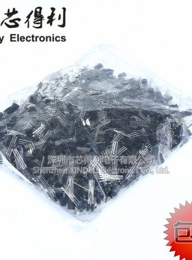 9 0055- 整0TO包 S8三极管2直插10个