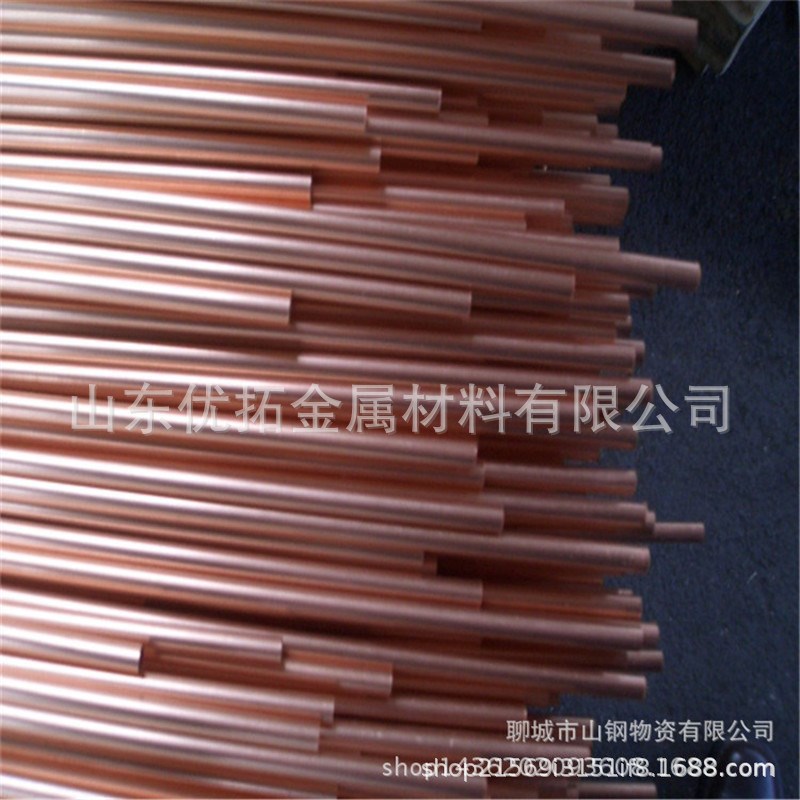 方形铜管 T2 方铜管10*1F0方紫铜管 8*8紫铜方管